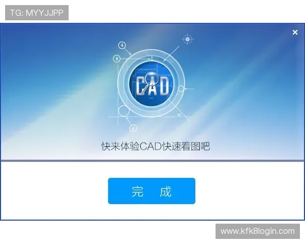 凯发会员登录入口登录速度优化措施与技术保障详解