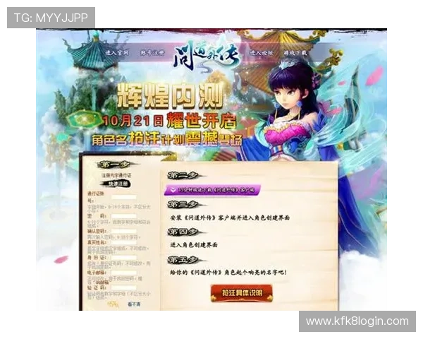 凯发娱乐手机网址下载安装指南,轻松开启您的精彩娱乐之旅 凯发娱乐手机网址下载安装指南,轻松开启您的精彩娱乐之旅