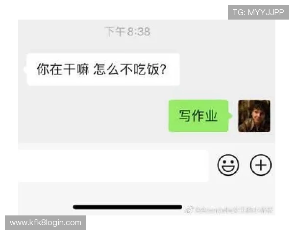 凯发手机app官网下载：最新版本更新内容及下载安装教程