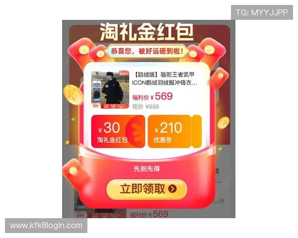 凯发官网官方网站最新优惠政策,丰富奖励助你轻松赢取丰厚奖金