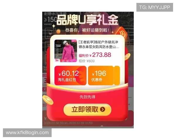 凯发注册送21元福利活动最新公告,丰富奖励等你来领取 凯发注册送21元福利活动最新公告,丰富奖励等你来领取