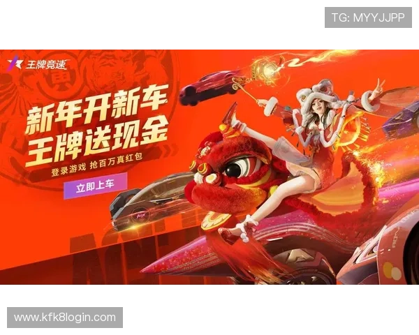 凯发网投欢迎你成为会员,享受专属优惠和便捷的充值提现流程 凯发网投欢迎你成为会员,享受专属优惠和便捷的充值提现流程