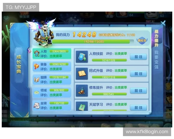 凯发老哥分享实用的游戏攻略让你在赌场中稳操胜券 凯发老哥分享实用的游戏攻略让你在赌场中稳操胜券