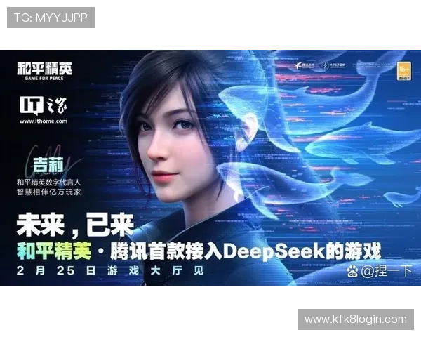 在凯发最新网站上畅享多样化的游戏娱乐内容满足不同玩家的个性化需求