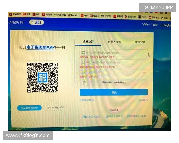 如何在K8旗舰厅注册账号确保信息安全与顺利登录的完整操作指南 如何在K8旗舰厅注册账号确保信息安全与顺利登录的完整操作指南