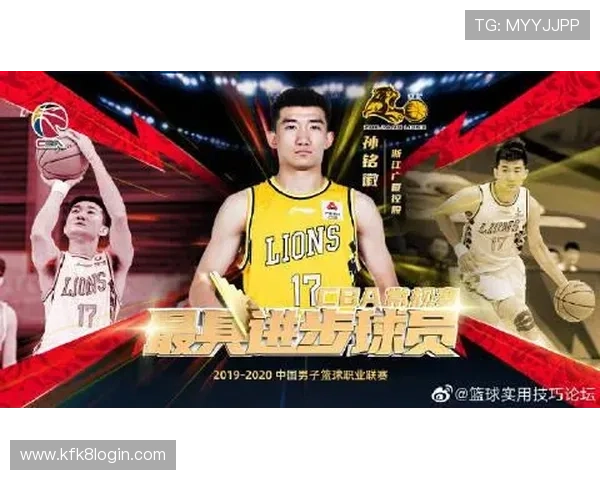 掌握k8篮球平台官网入口登录入口的最新动态，第一时间获取官方入口更新信息