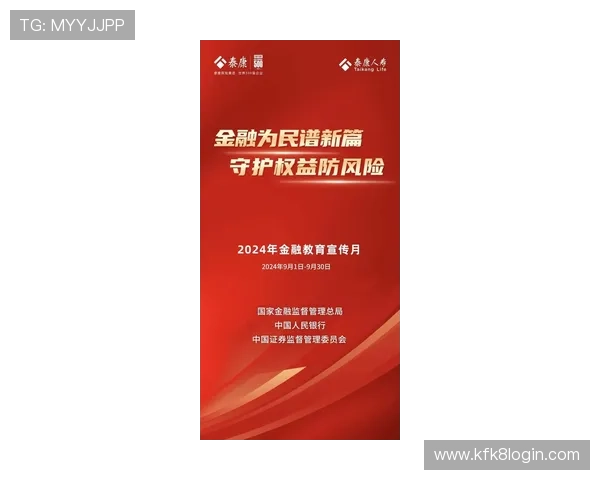 凯发ag中国官网官方最新优惠活动及充值优惠政策全面介绍