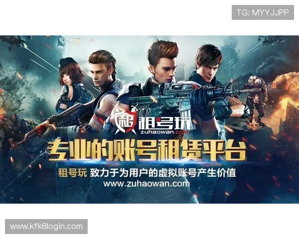 凯发k8官方网站登入帮助玩家快速登录平台享受丰富的游戏资源与优质的客户服务